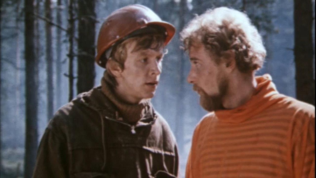 This is Where We Live 1982 movie scene