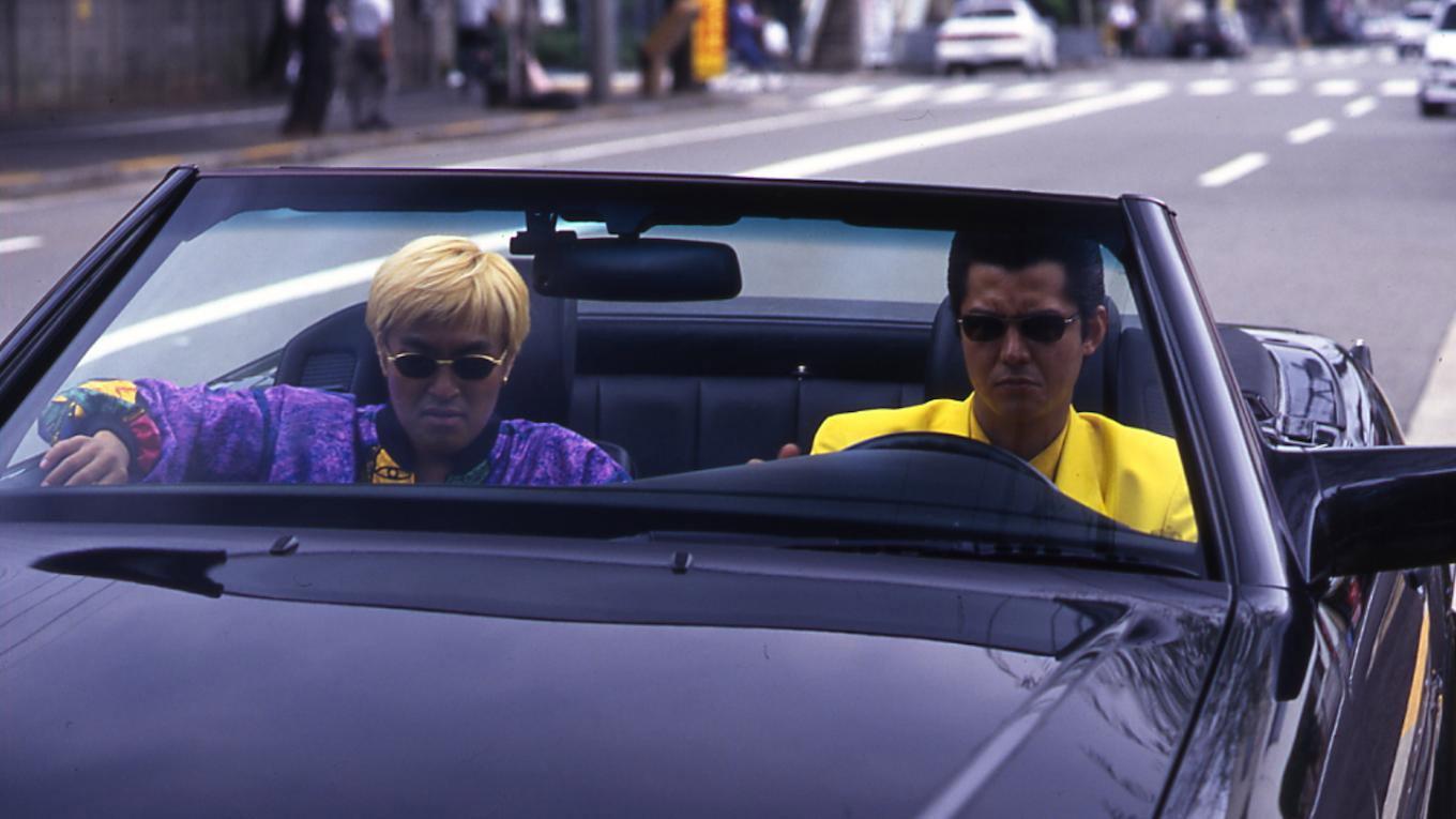 The King of Minami: 5 Hour Special Part 1 1998 movie scene
