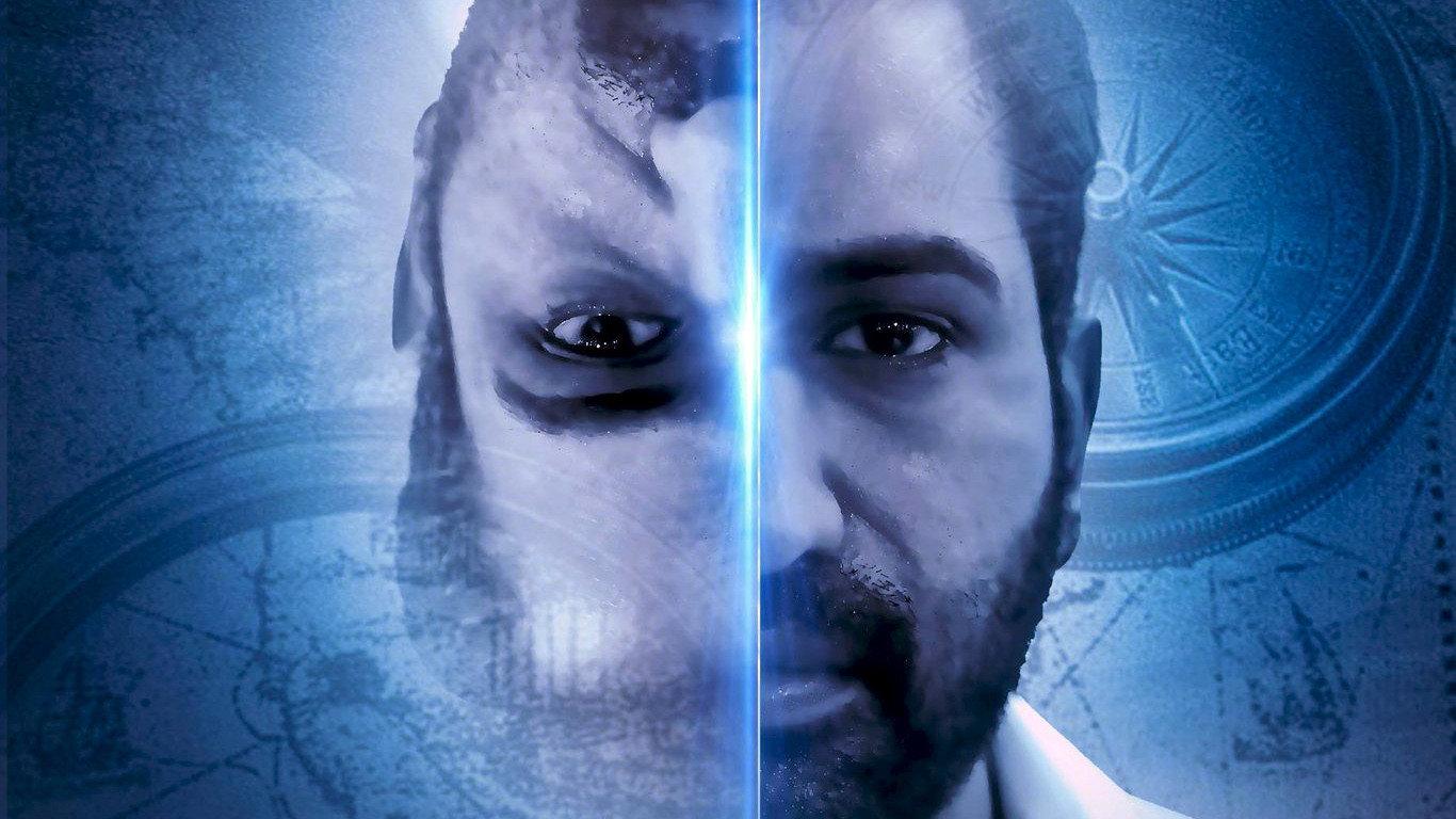 Mr. Tharak 2022 movie scene