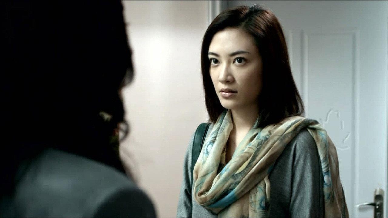 The Mask of Love 2012 movie scene