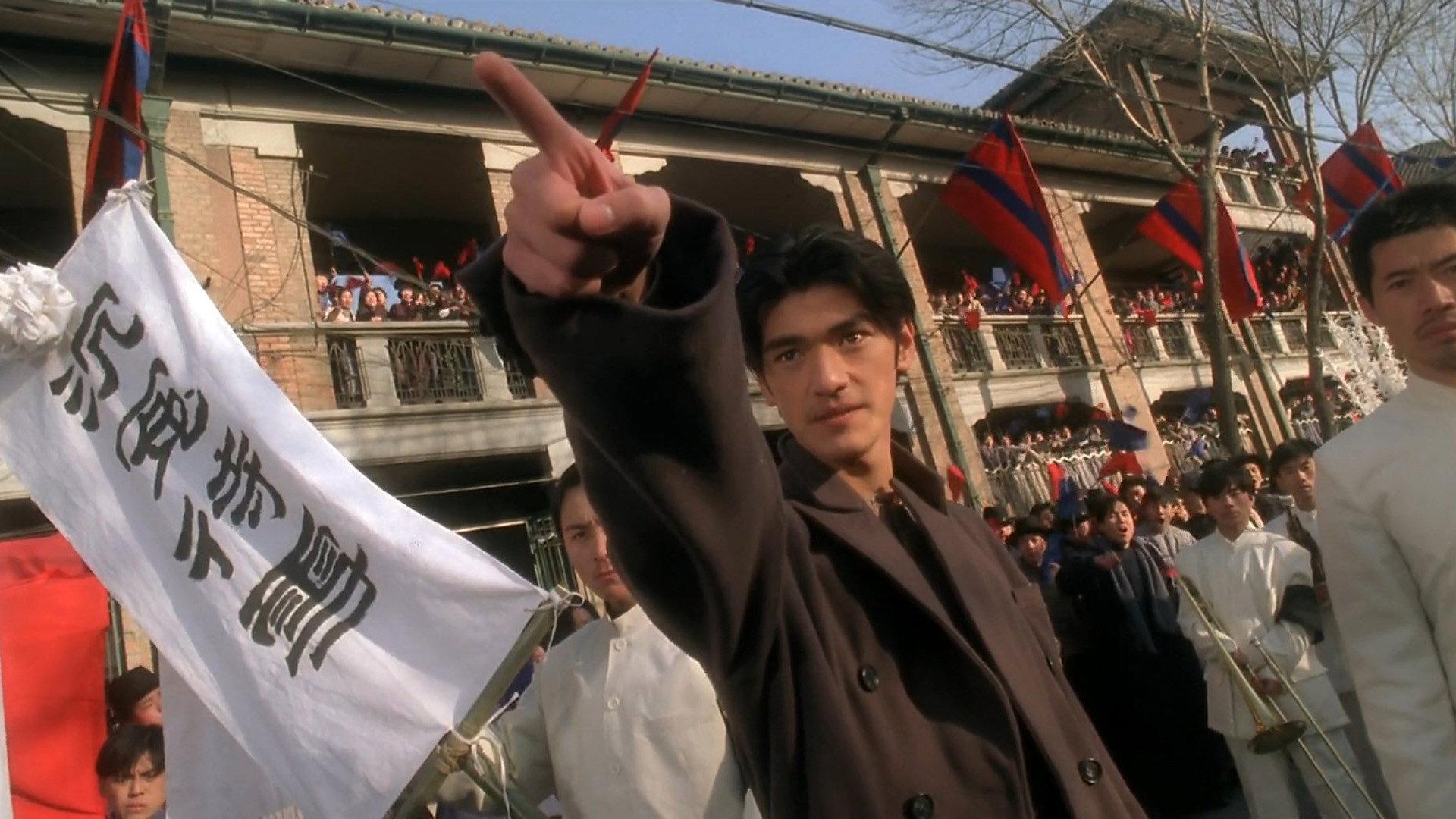 Hero 1997 movie scene