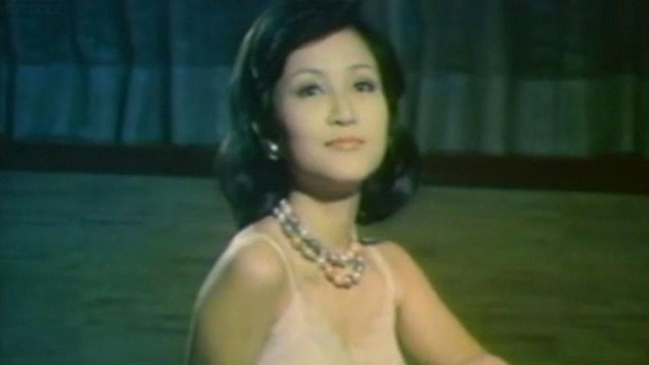 Hong Kong Emmanuelle 1977 movie scene