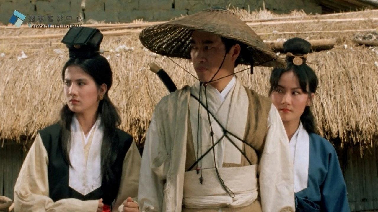 The Wheel of Life 1983 movie scene