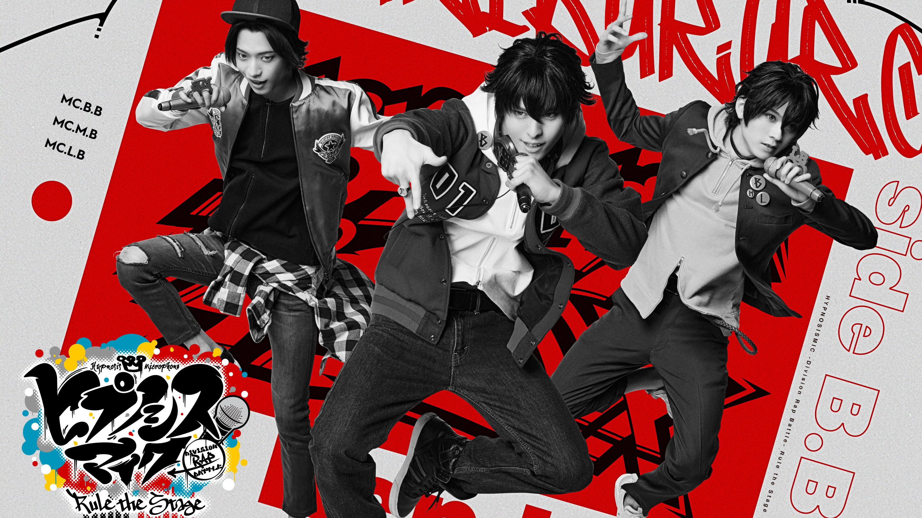 Hypnosis Mic: Division Rap Battle - Rule the Stage [Rep LIVE side B.B] 2023 movie scene