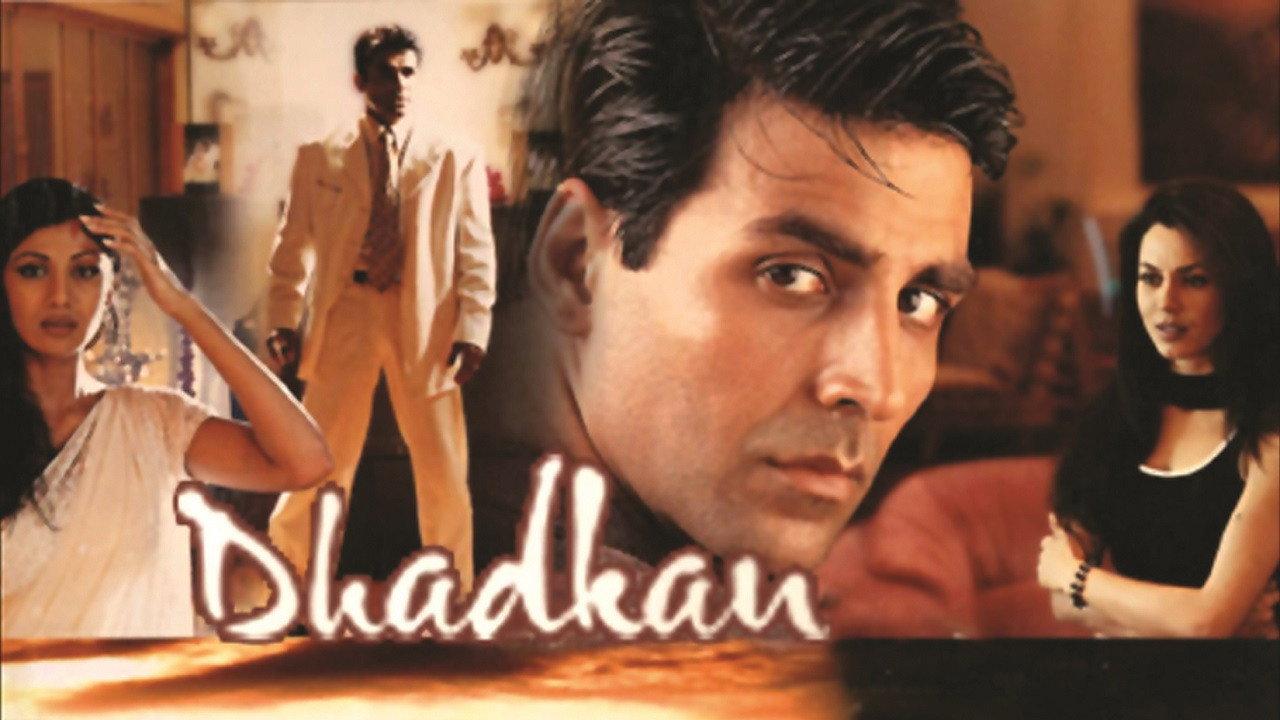 Dhadkan 2000 movie scene