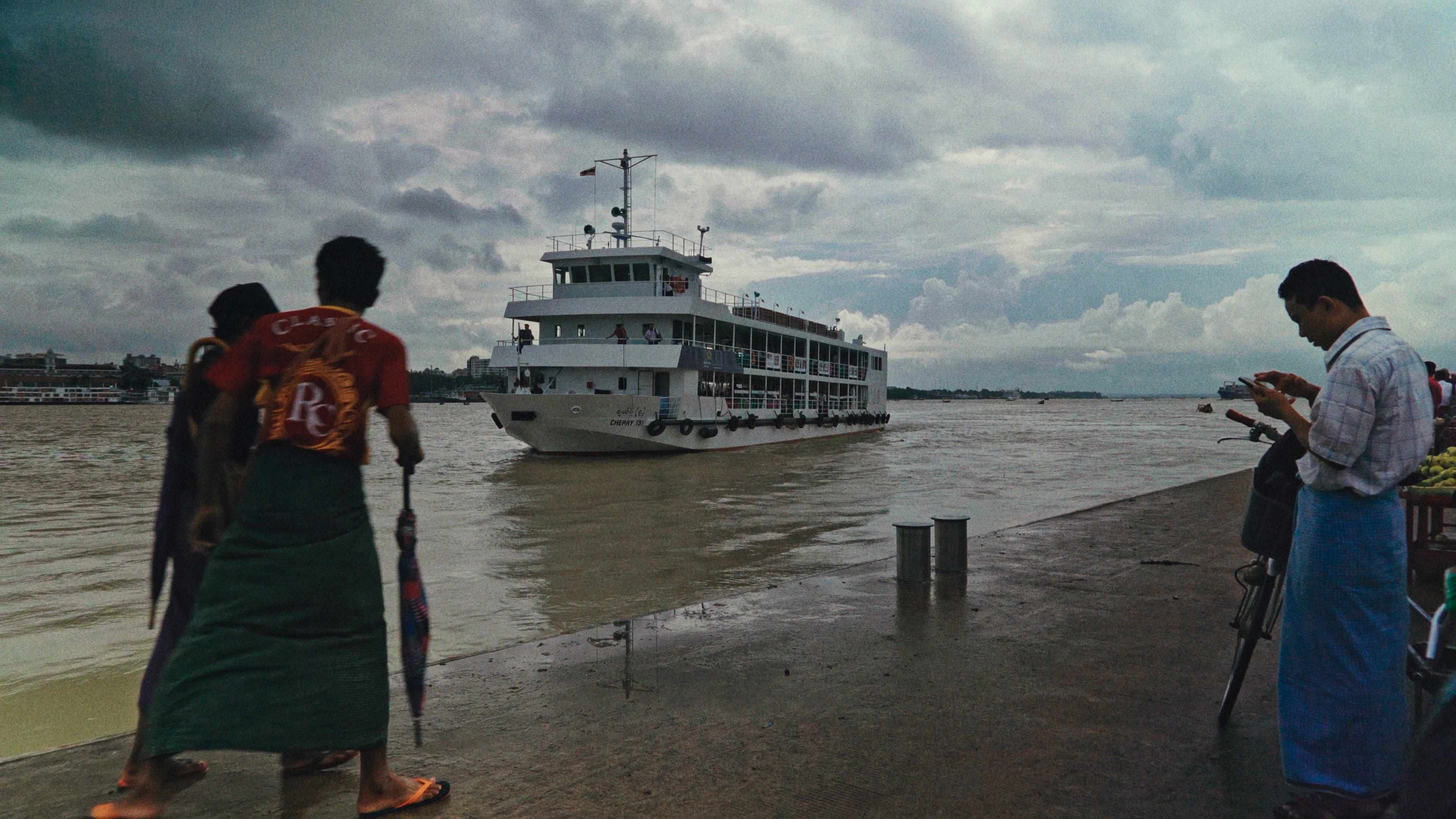 Cherry Ferry 2024 movie scene