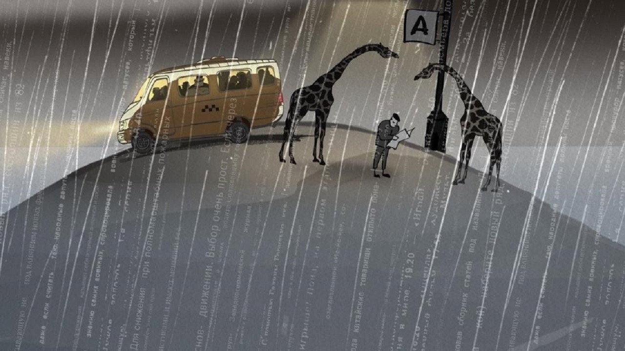 The Taxi Bus 2018 movie scene