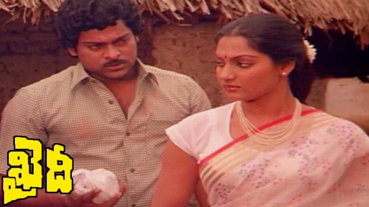 Khaidi 1983 movie scene