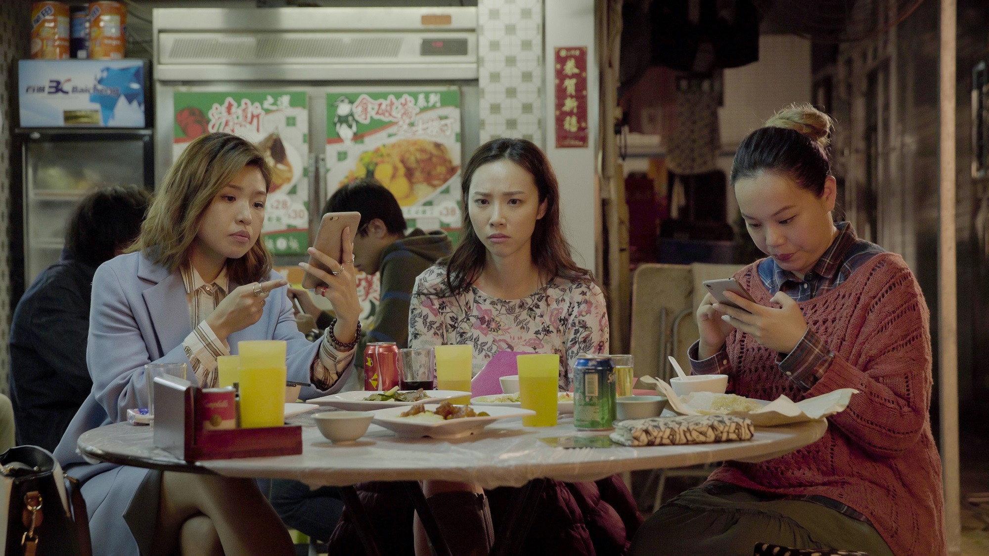 Bible of Kong Girls 2017 movie scene