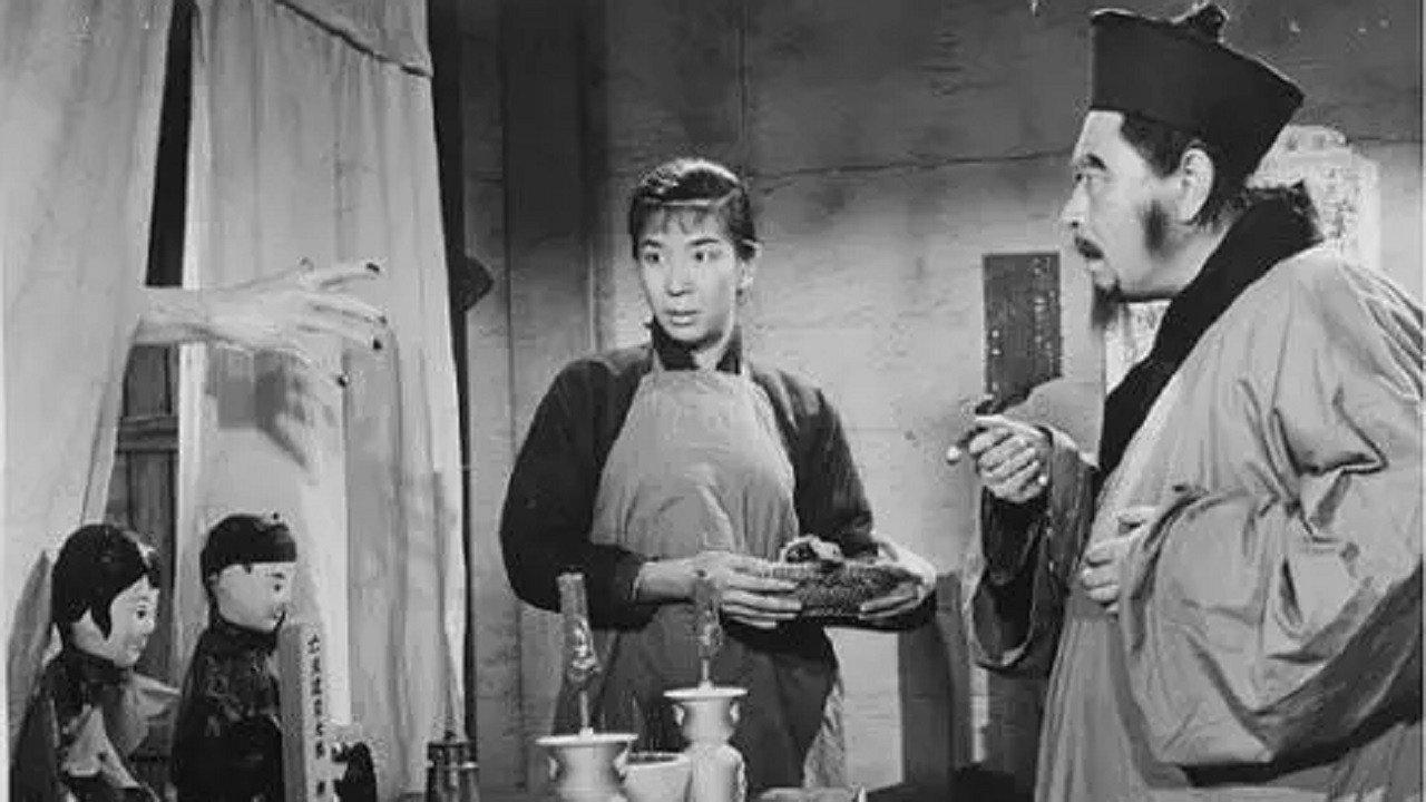 The Living Corpse 1958 movie scene