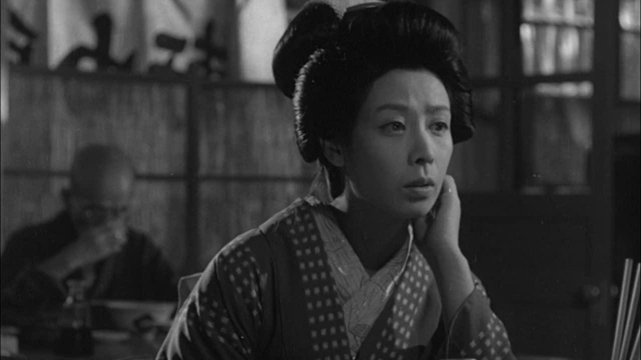 Marital Relations 1955 movie scene