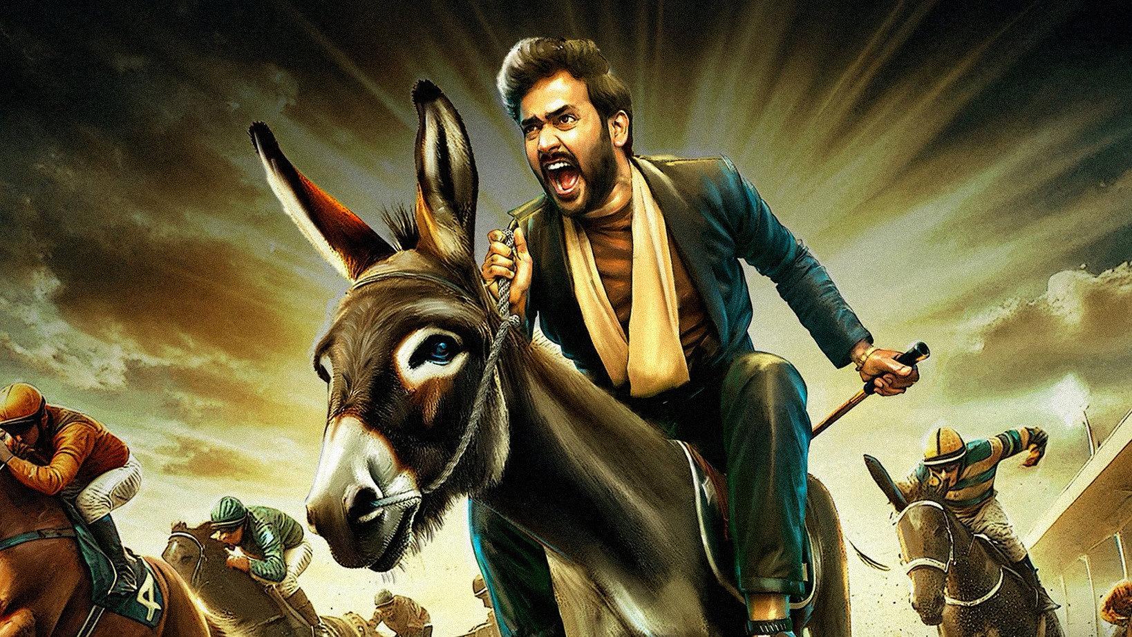 Gurram Paapi Reddy 2025 movie scene