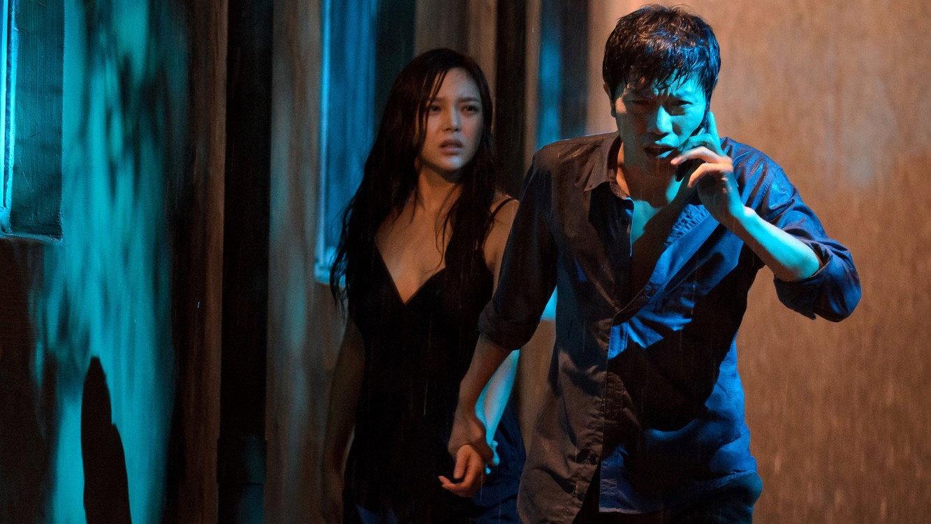 The Scent 2012 movie scene