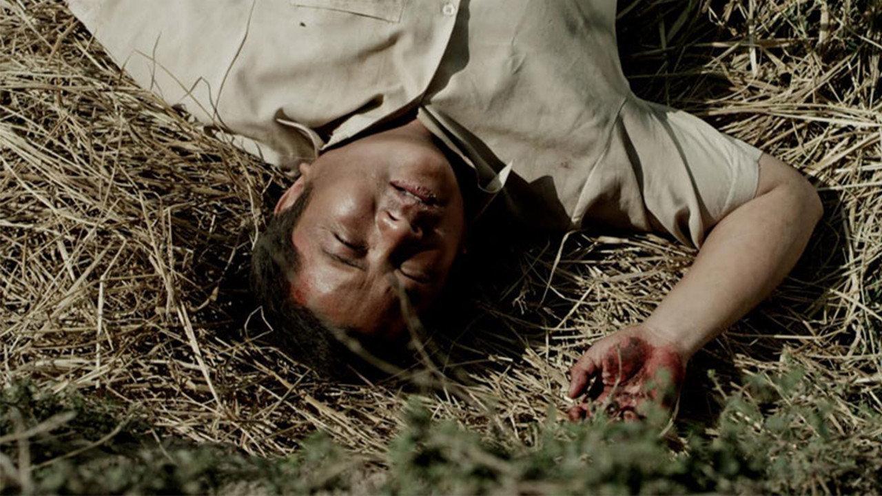 Taandro 2015 movie scene