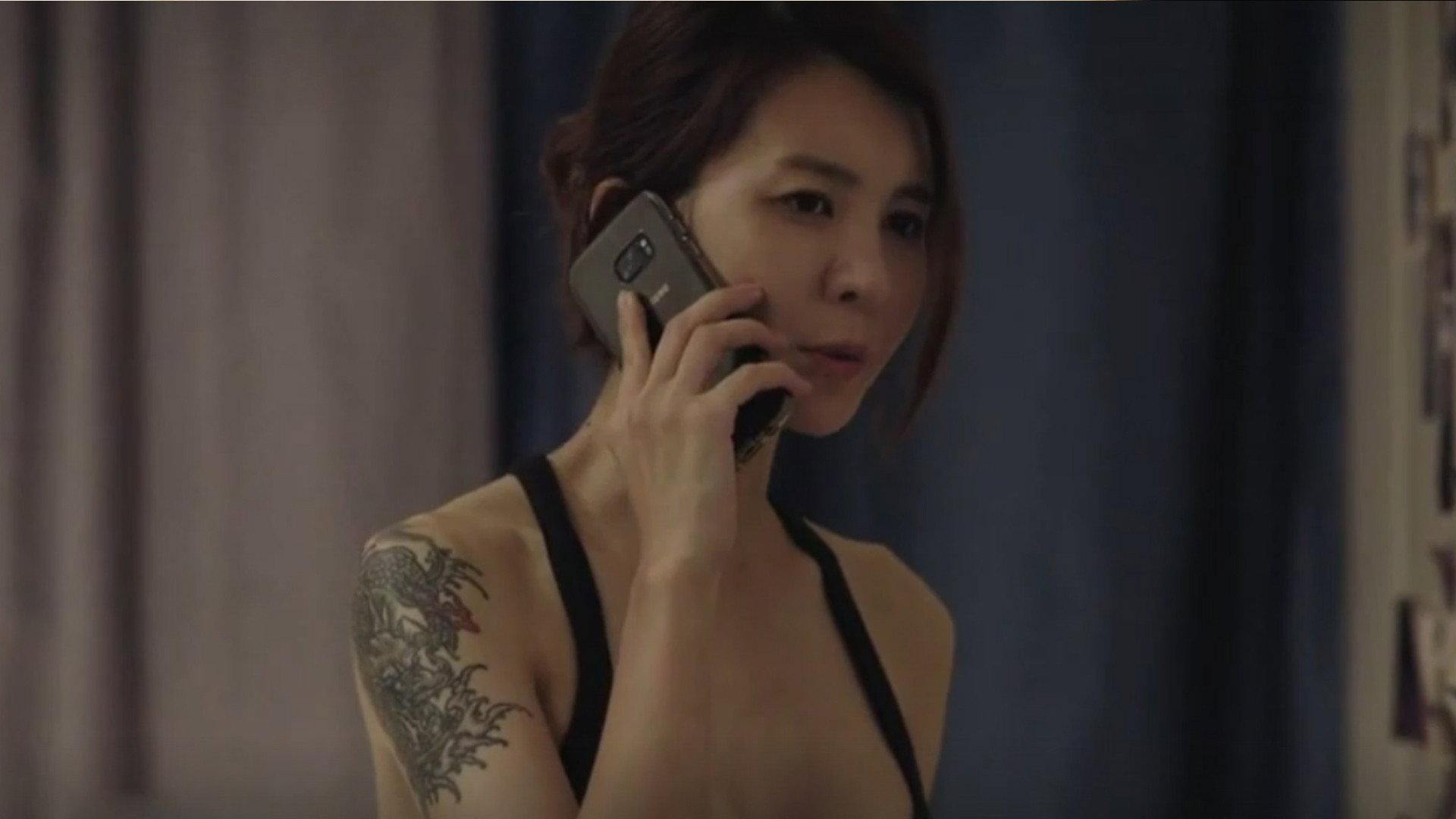 Lee Pa-Ni's Secret Voyeur Club 2016 movie scene