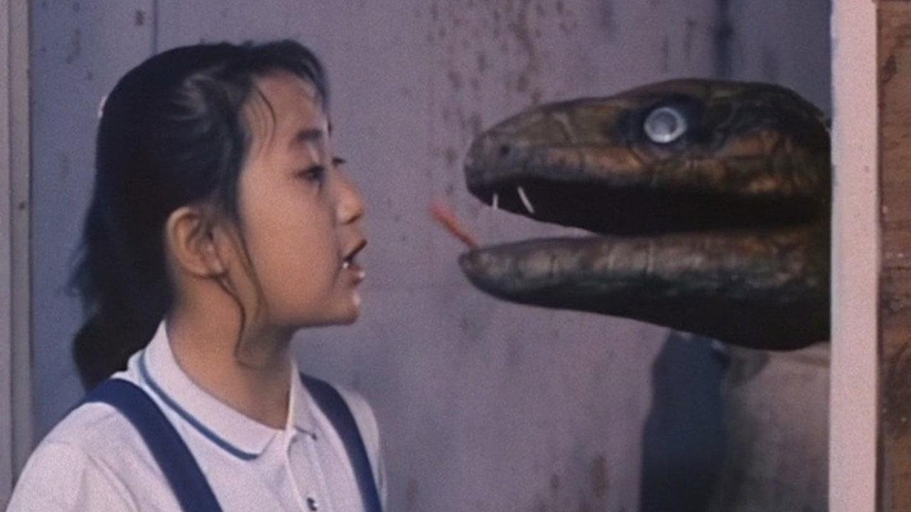 Thunder of Gigantic Serpent 1988 movie scene