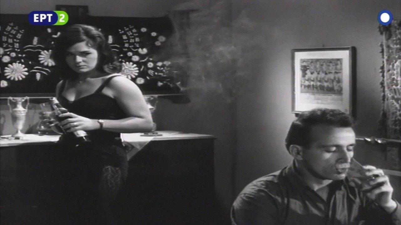 Betrayed love 1962 movie scene