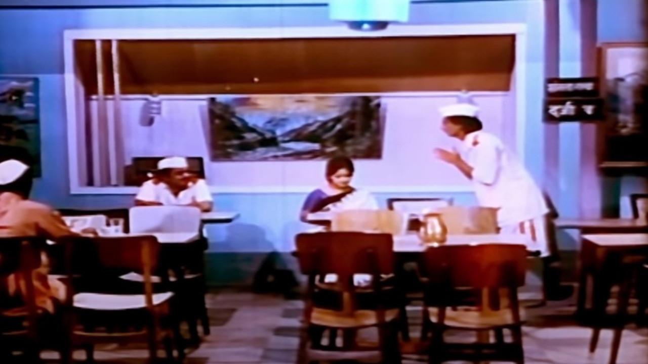 Banya Bapu 1977 movie scene