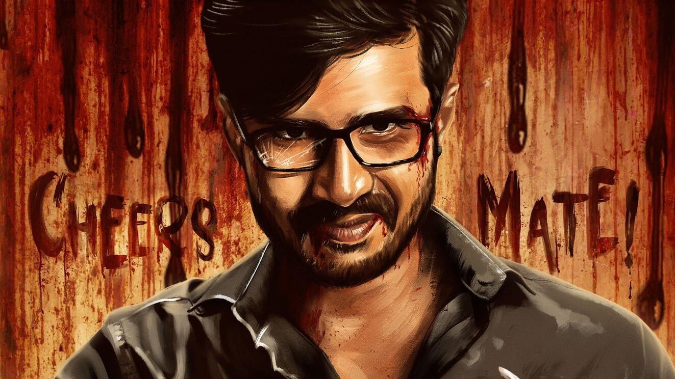 Mohan Das  movie scene