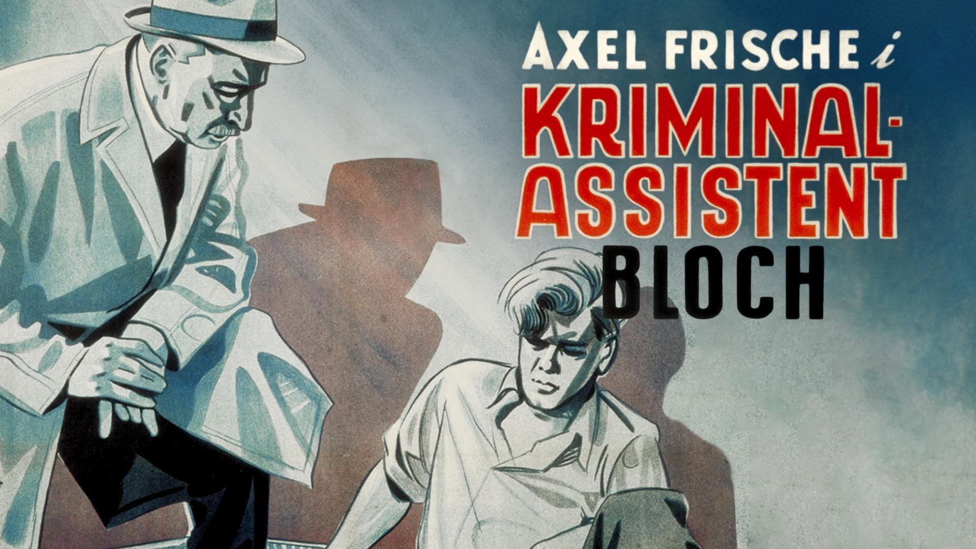 Kriminalassistent Bloch 1943 movie scene