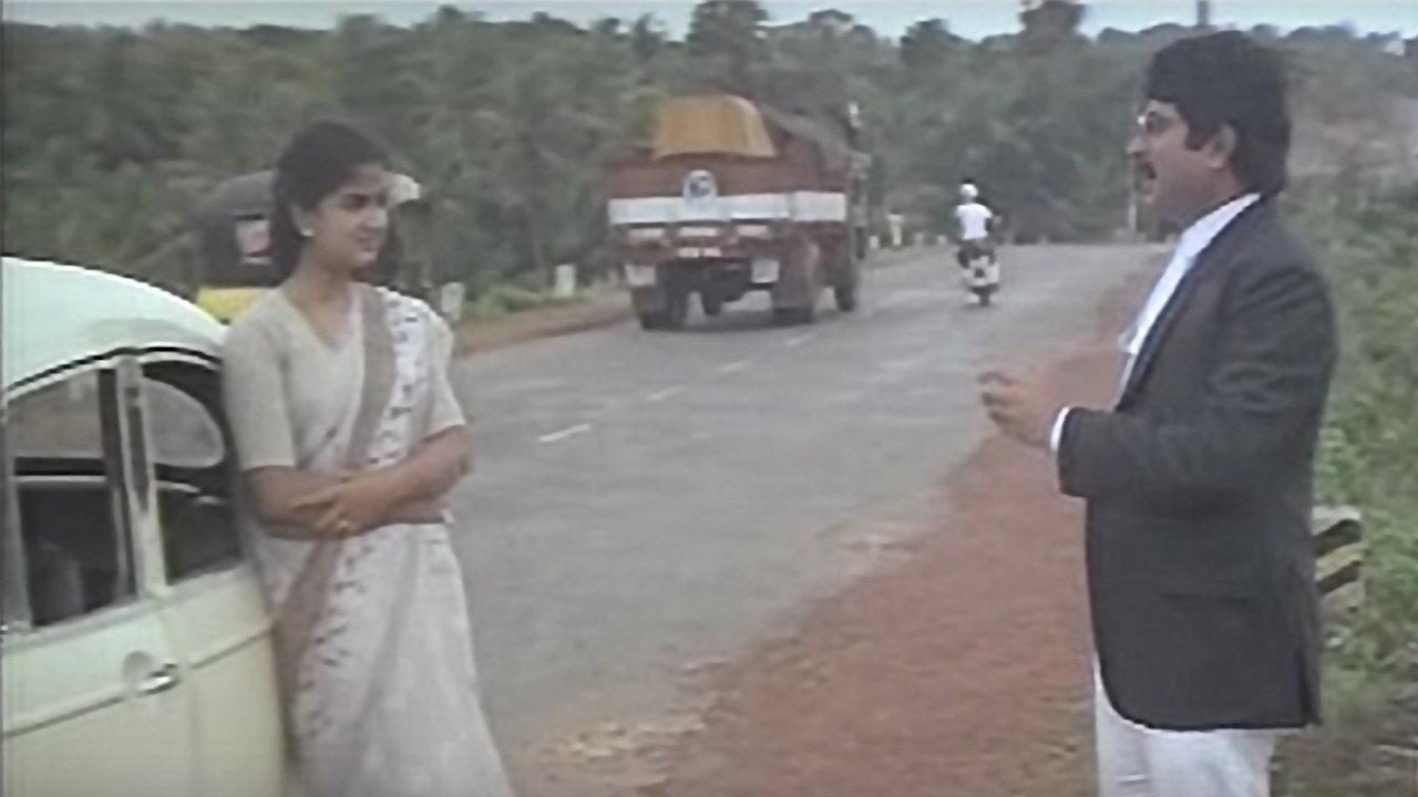 Thanthram 1988 movie scene
