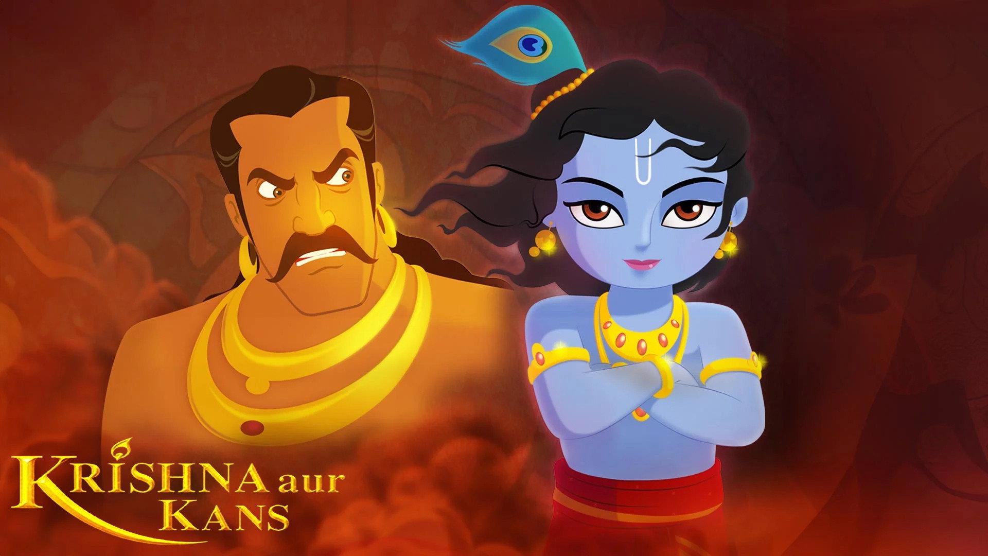 Krishna and Kamsa 2012 movie scene