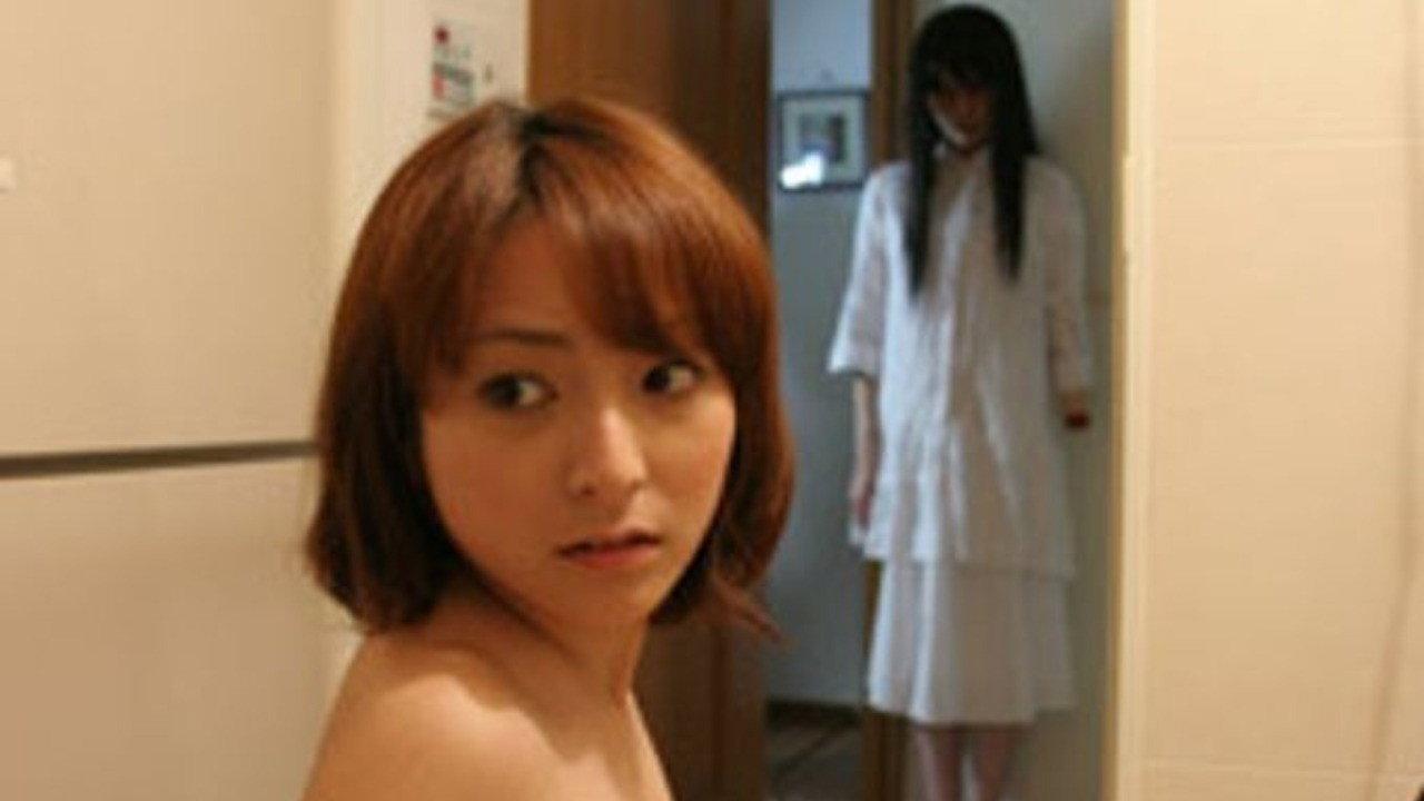 At the Mercy of the Darkness: Ayano's Bizarre Delusions 2009 movie scene
