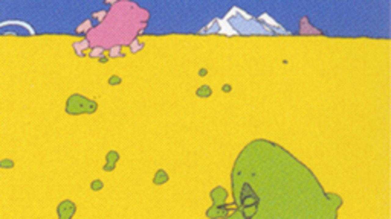 Madaran's World 2007 movie scene