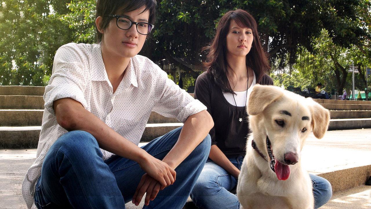 Best of Times 2009 movie scene