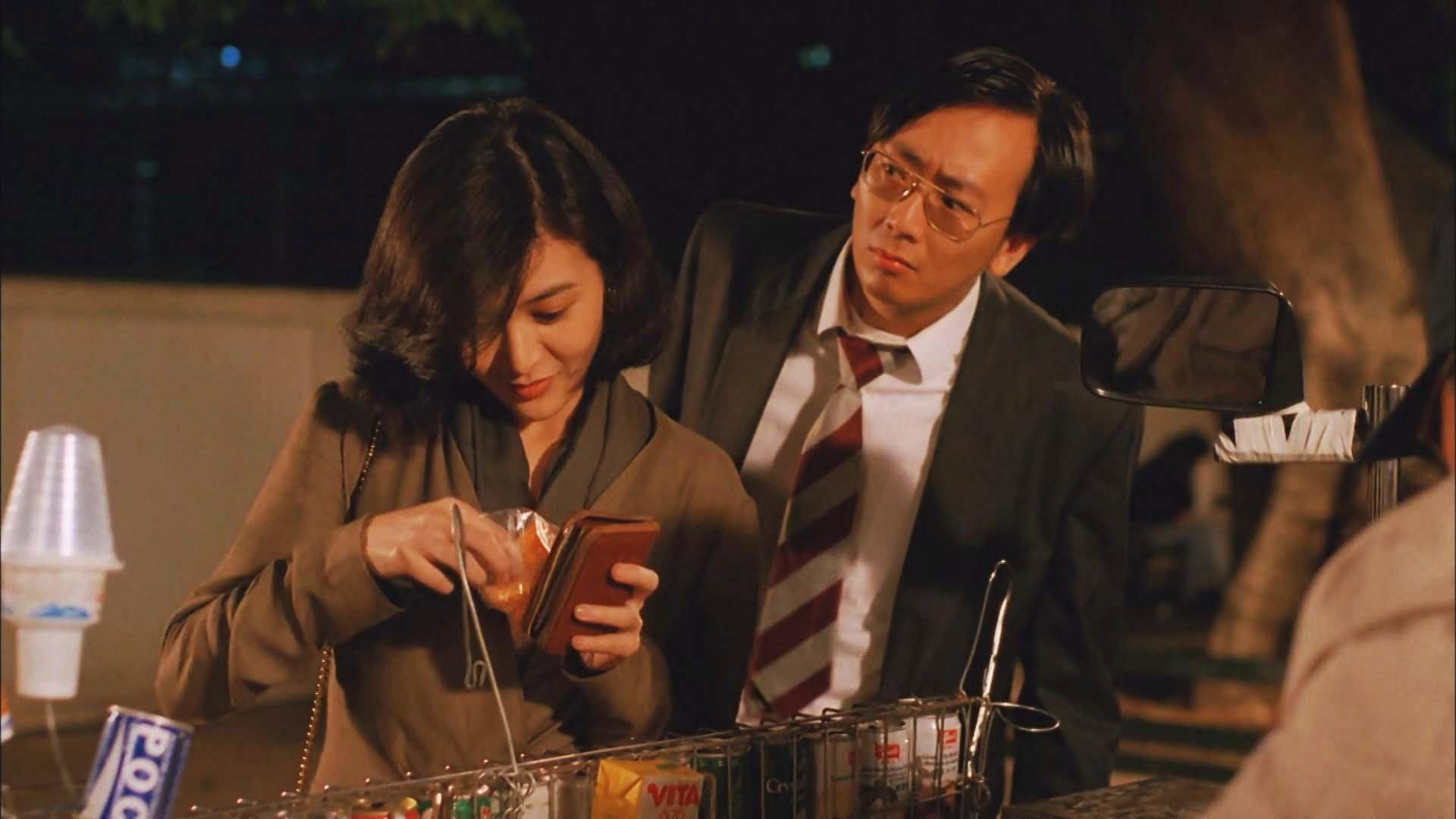 Inspector Pink Dragon 1991 movie scene