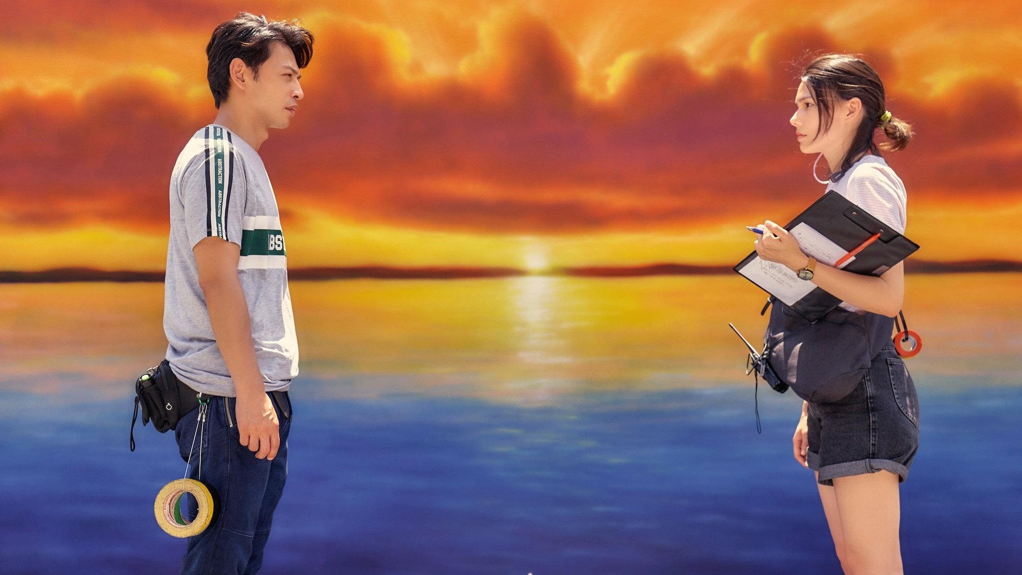Acting Out of Love 2020 movie scene