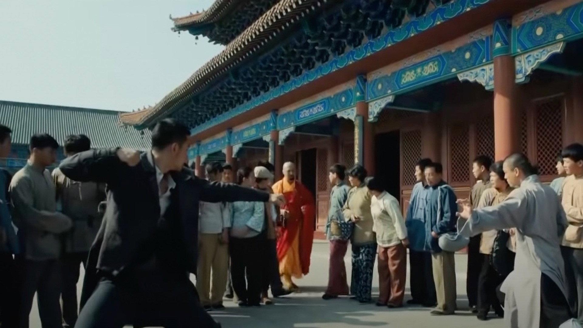 Tiger Token 2014 movie scene