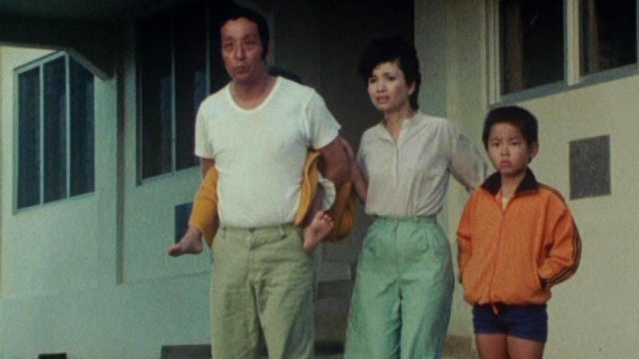 Tonga Adventure Family 1982 movie scene