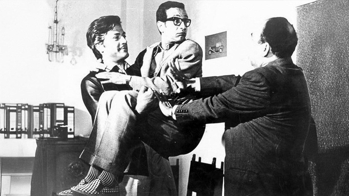 Gang of Women 1969 movie scene