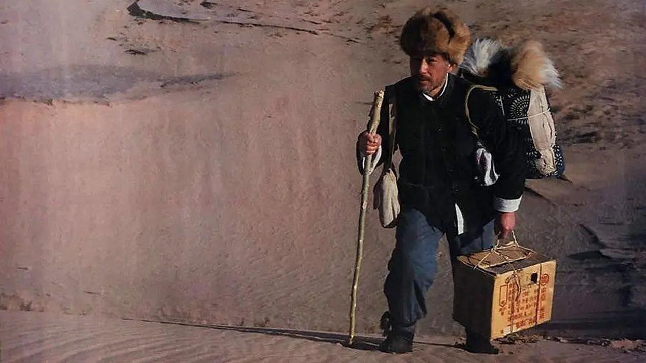 Jin bu huan 1984 movie scene