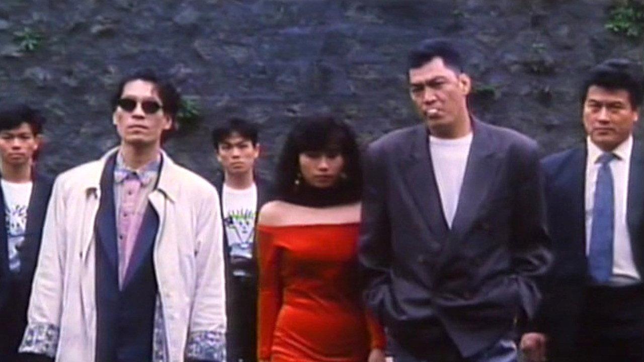 A Dancing Boy in Underworld Street 1993 movie scene
