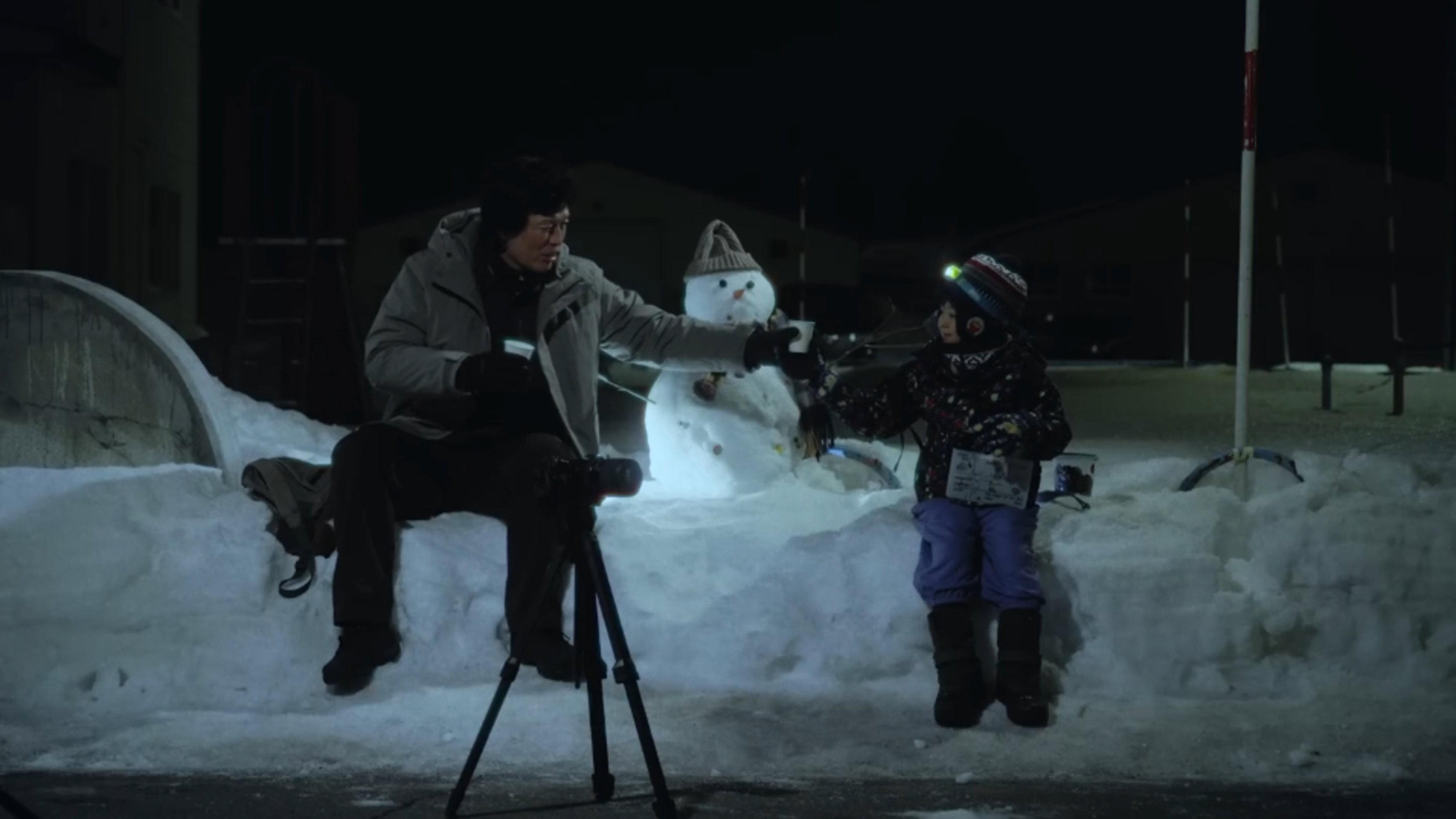 X Room 2026 movie scene