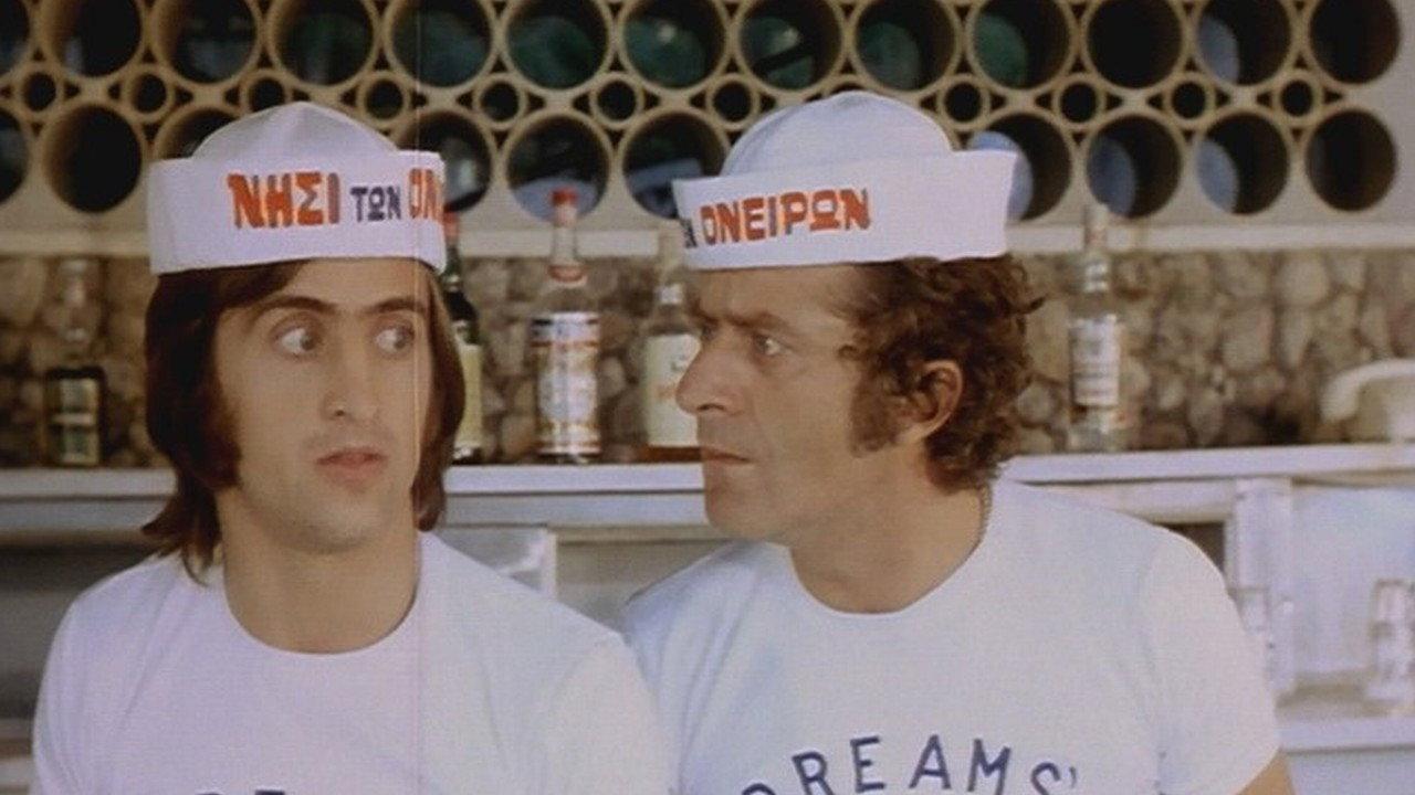 If I Were Rich 1972 movie scene
