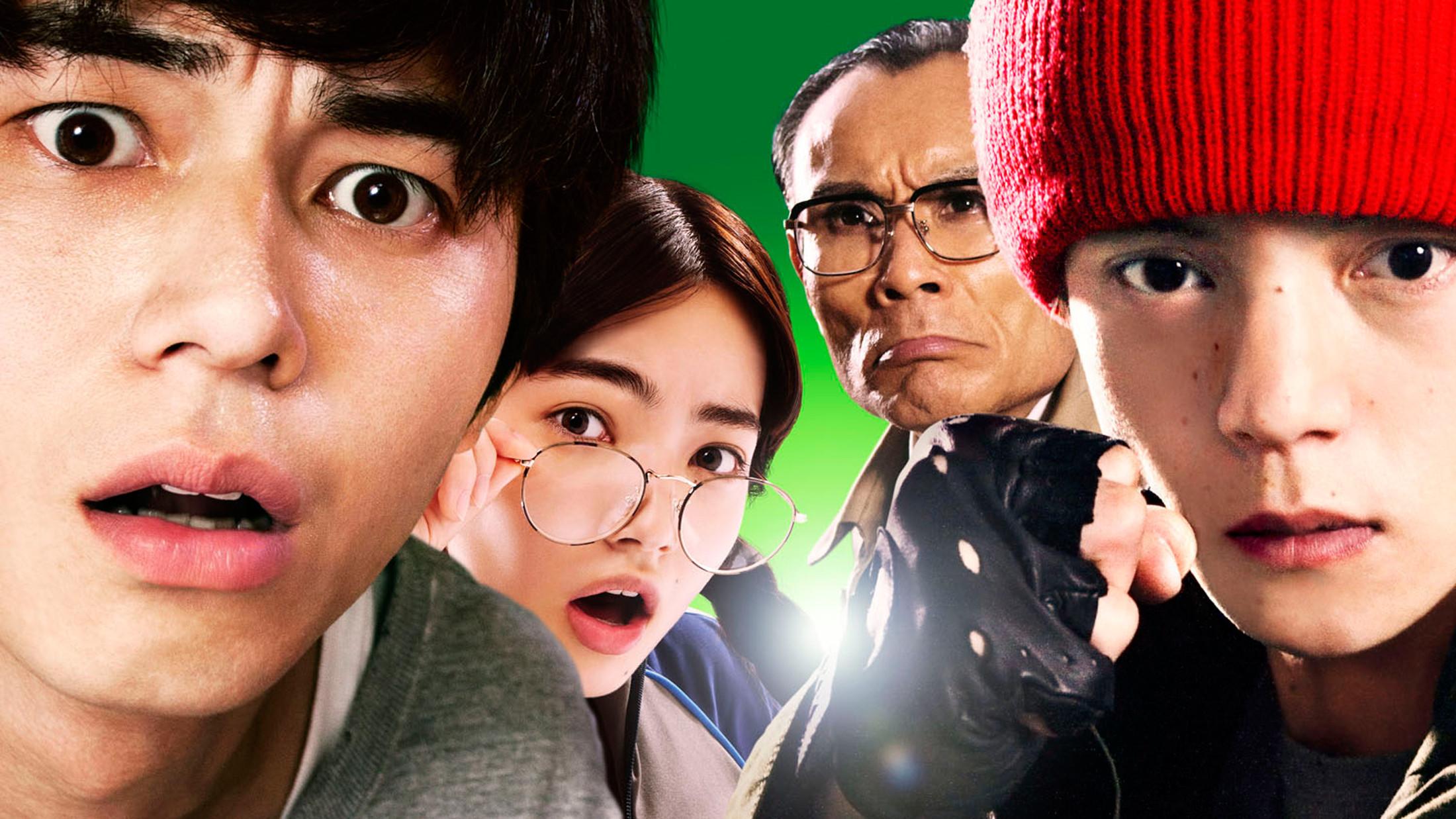 Maniac Hero 2016 movie scene