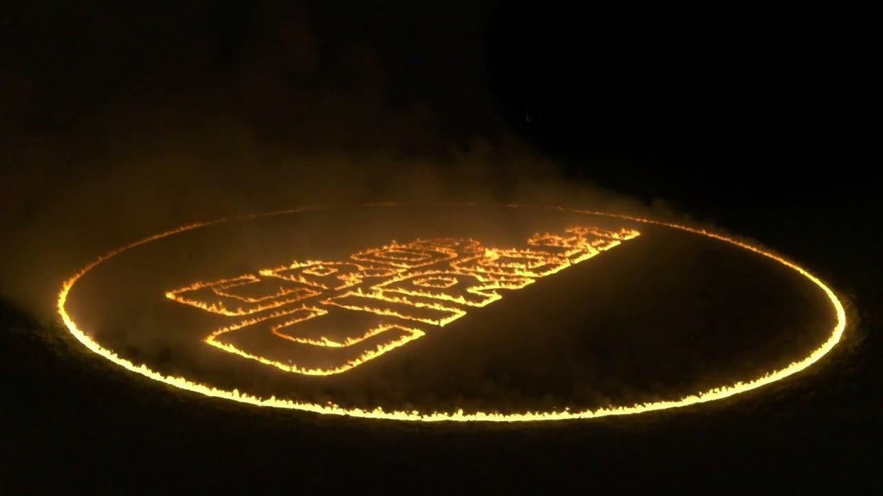 Crop Circle 2 2023 movie scene