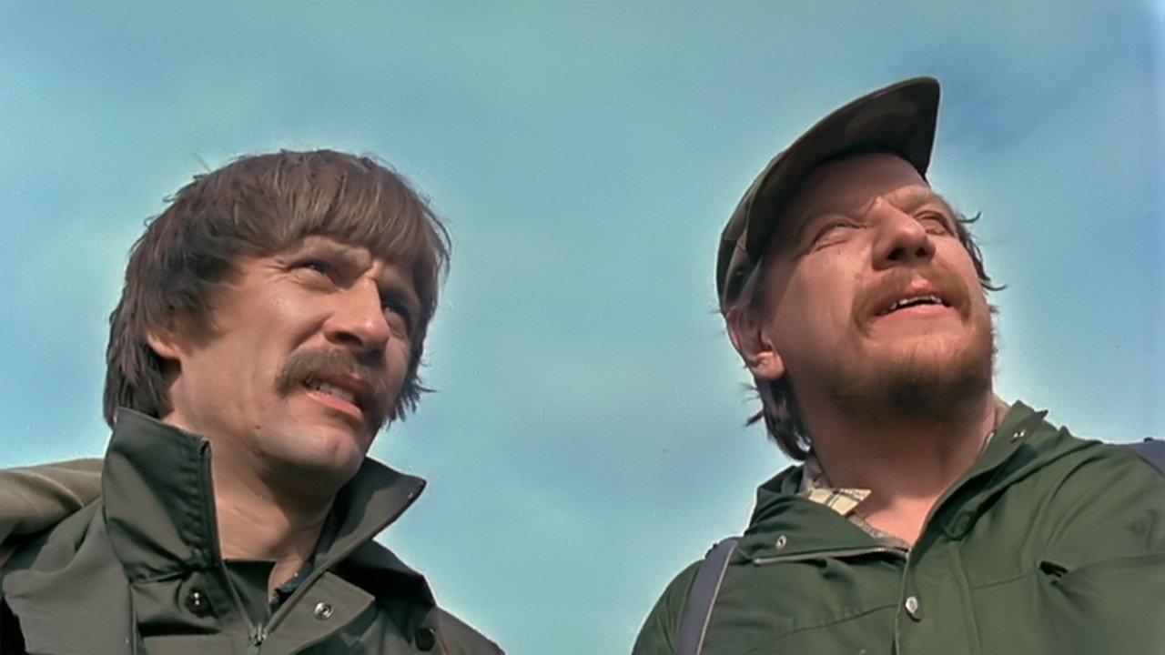 Piilopirtti 1978 movie scene
