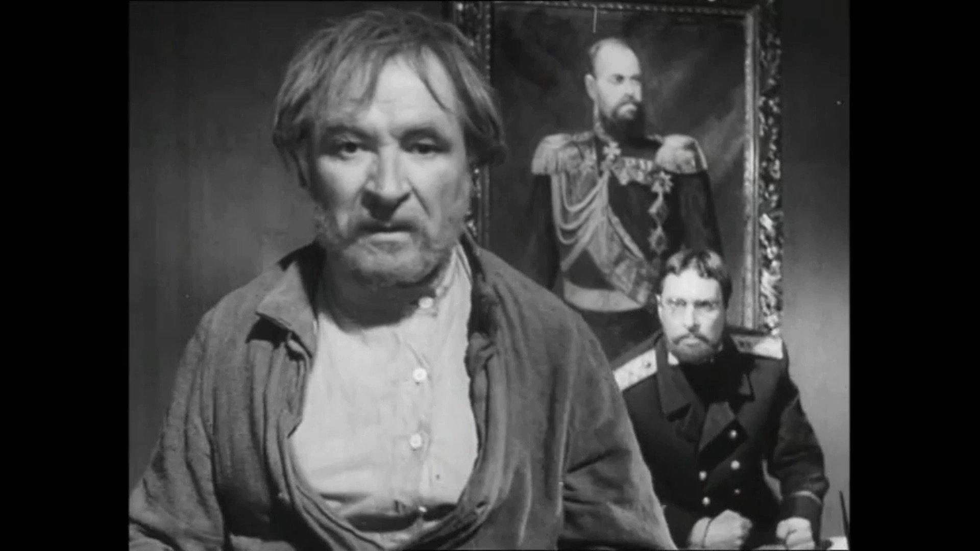 A.P. Chekhov's Scenes 1973 movie scene