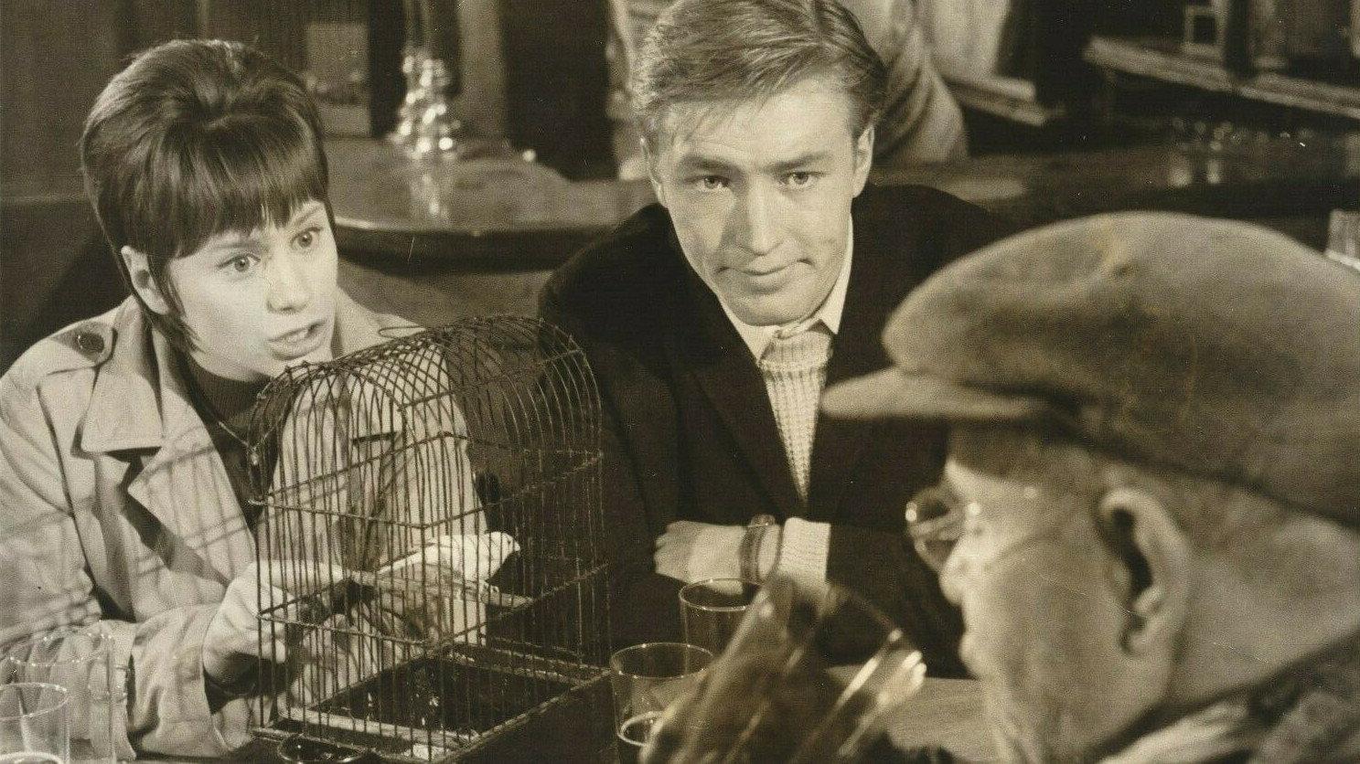 A Place to Go 1963 movie scene