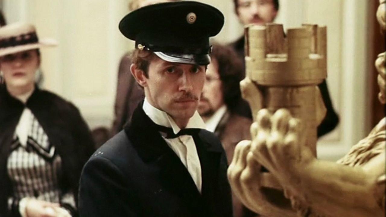Incredible Bet, or True Event That Ended Happily Hundred Years Ago 1984 movie scene