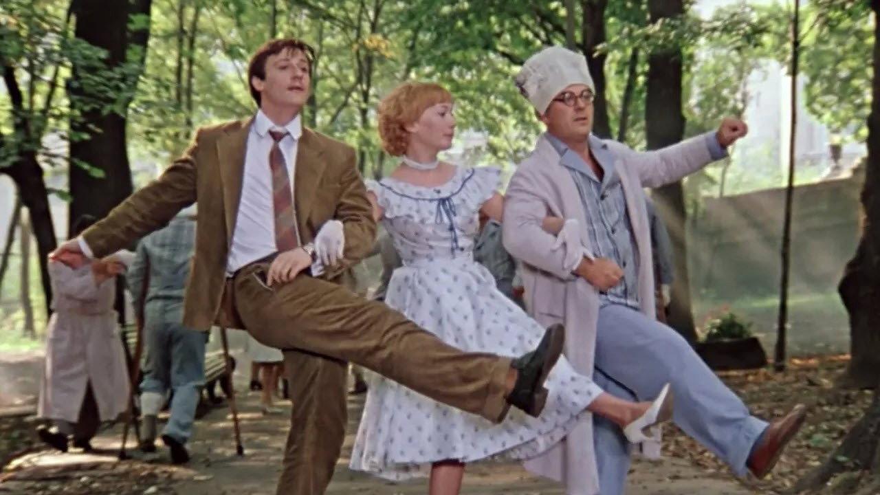 The Pokrovsky Gates 1983 movie scene