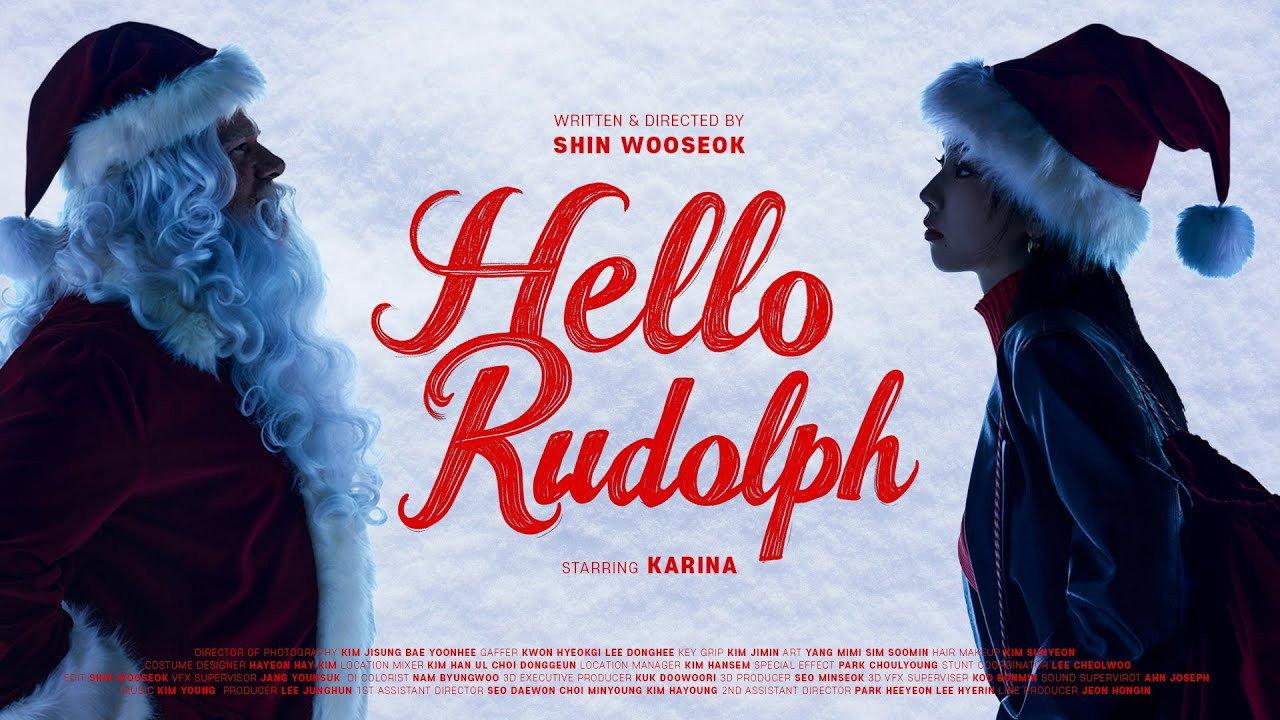 HELLO, RUDOLPH 2024 movie scene