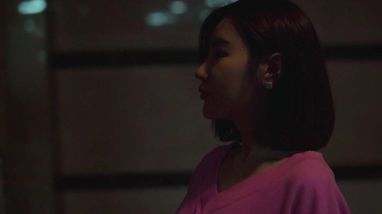 Art of Promotion 2020 movie scene