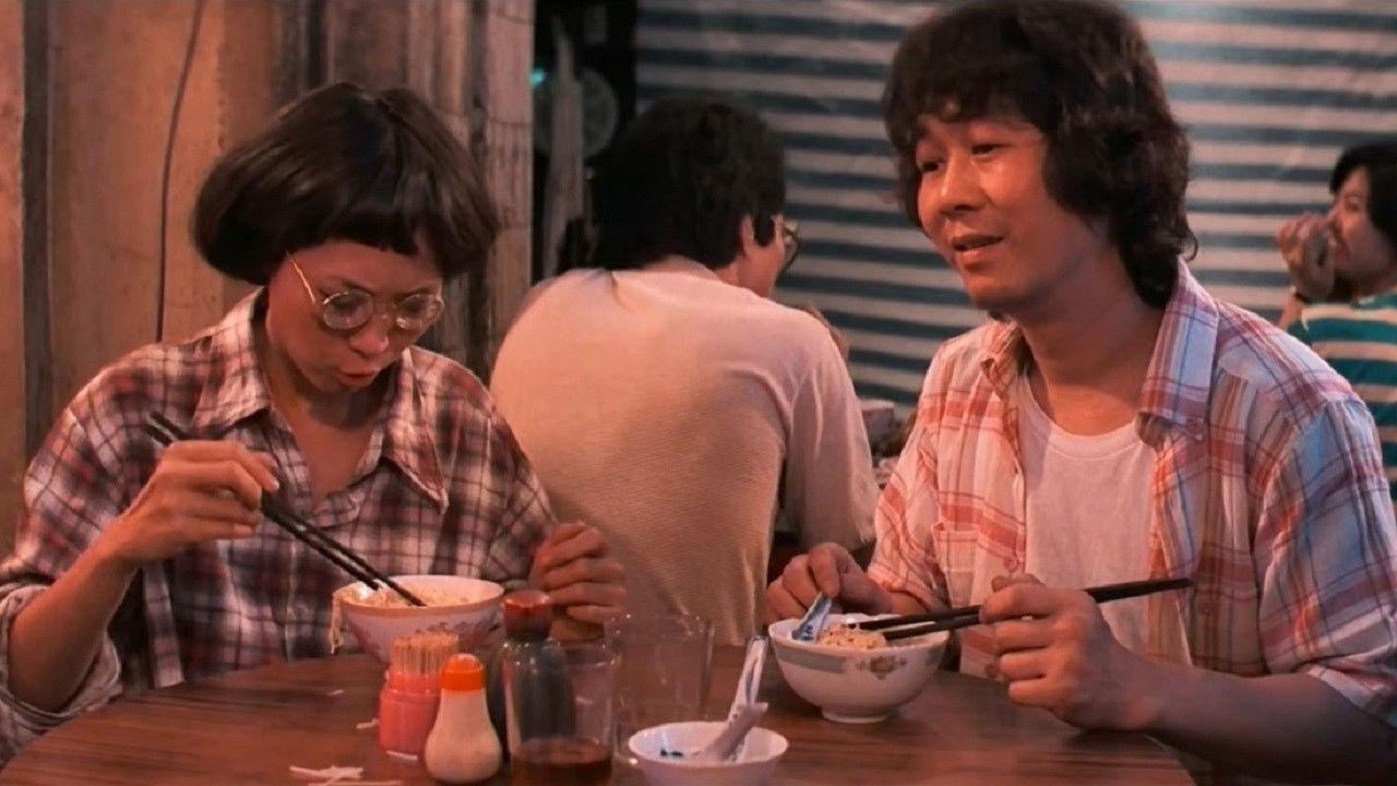 Plain Jane to the Rescue 1982 movie scene