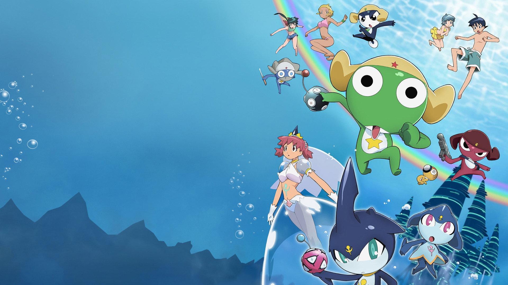 Sergeant Keroro The Super Duper Movie 2: Deep Sea Princess 2007 movie scene
