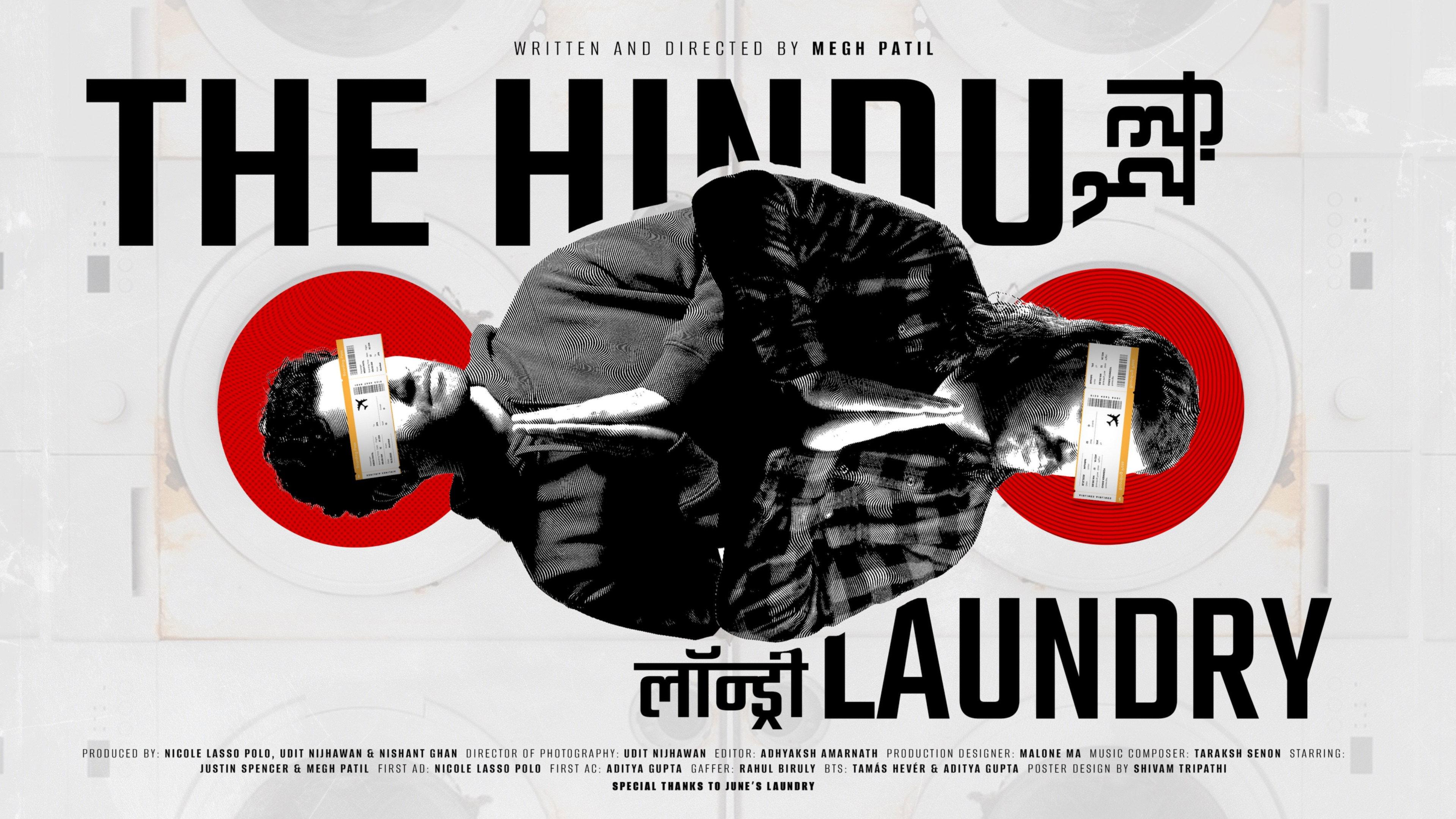 The Hindu Laundry 2026 movie scene